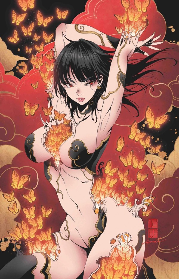 Nectar #1 Virgin Variant by Godtail (Limited to 500) 3.4.26